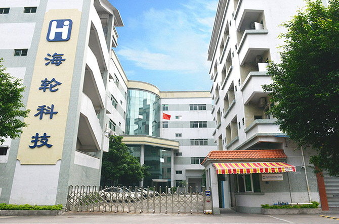 公司大门